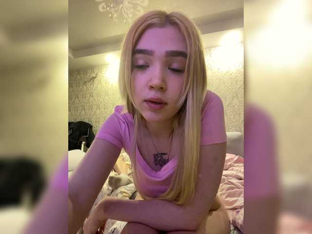 go to chat with PureDuo