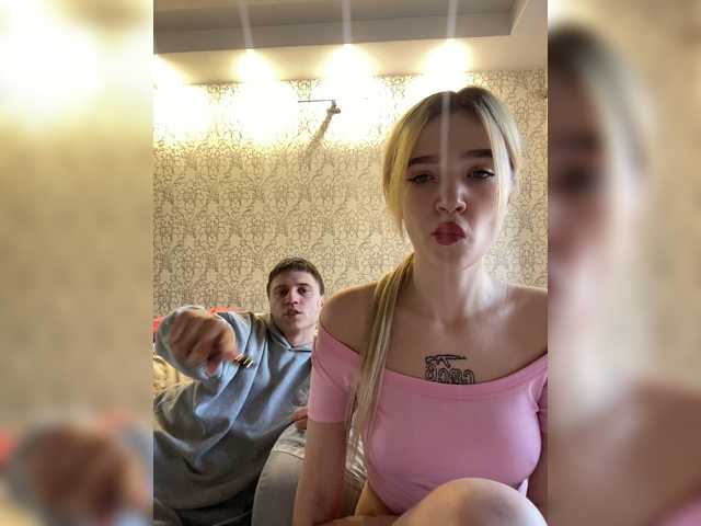 PureDuo