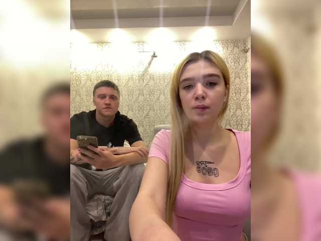 MilanaMike1 live cam on BongaCams