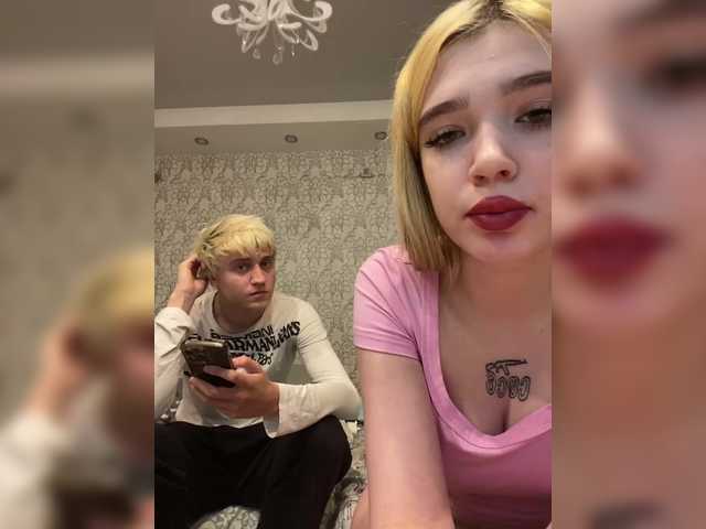 milanamike1 live show