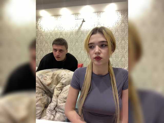 PureDuo