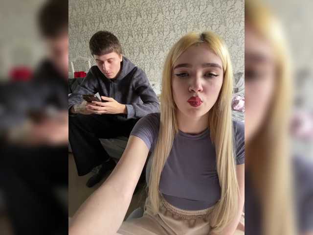 PureDuo