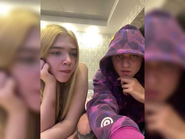 go to chat with PureDuo