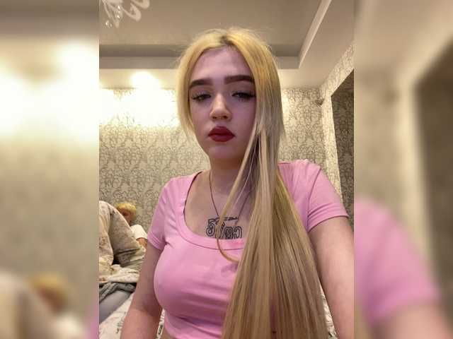 PureDuo
