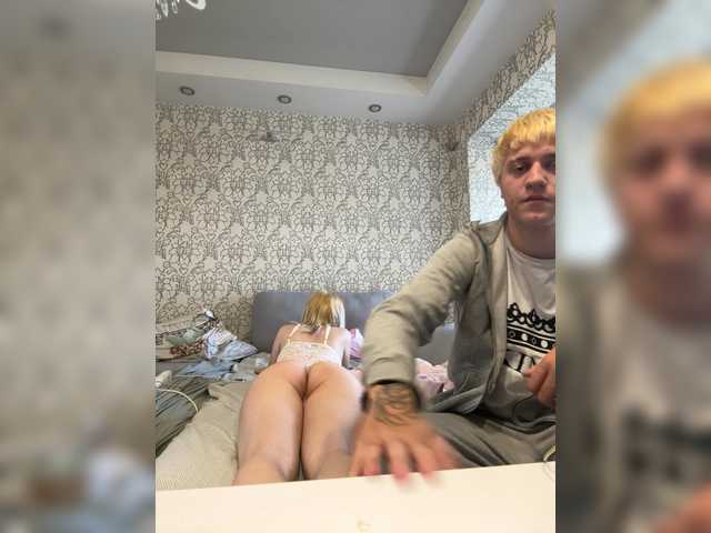 MilanaMike1