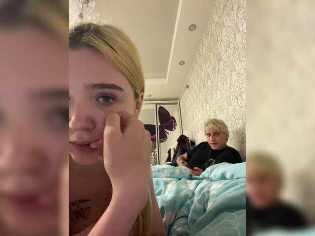Live трансляция PureDuo - slutnetki.online