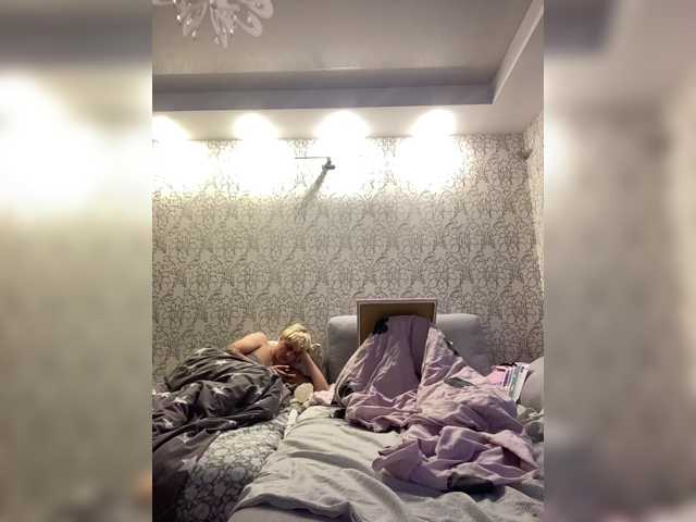 MilanaMike1