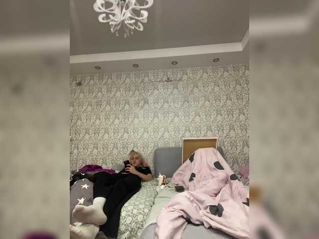 MilanaMike1 live cam on BongaCams
