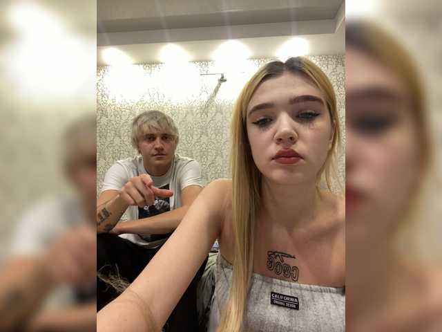 PureDuo