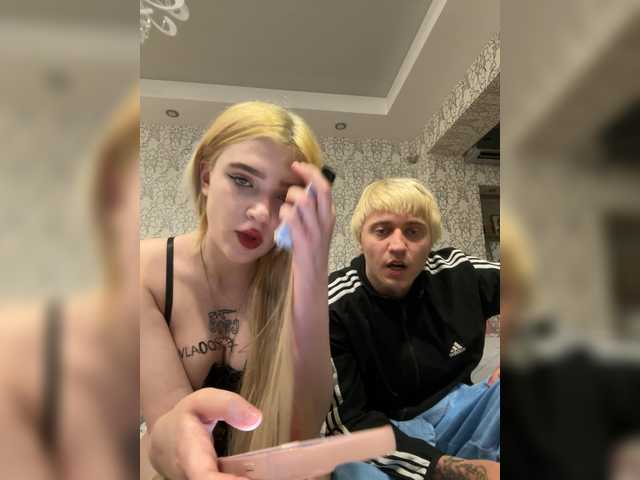 MilanaMike1