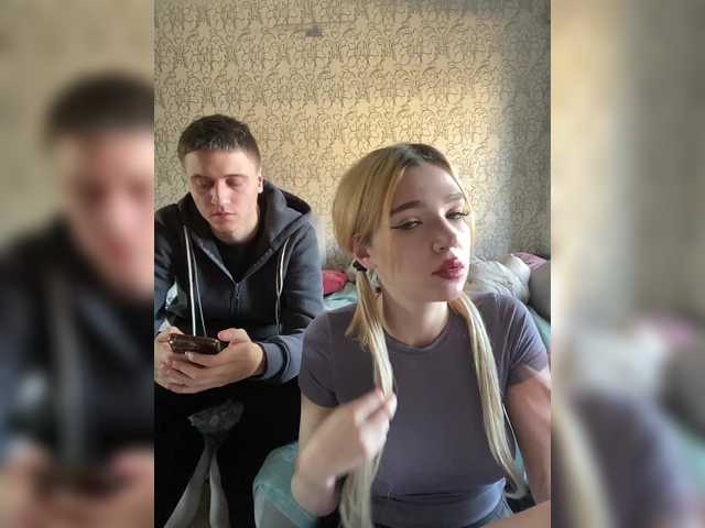 PureDuo