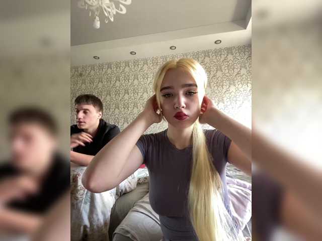 PureDuo
