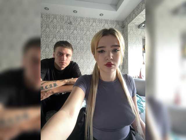 PureDuo