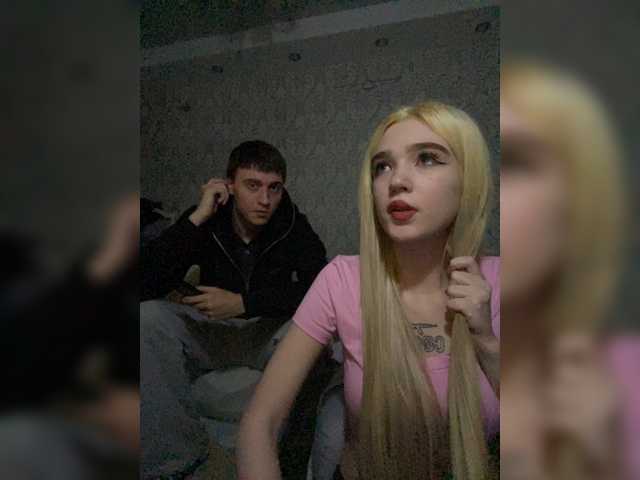 MilanaMike1 live cam on BongaCams