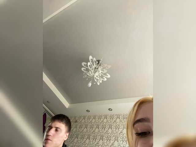 MilanaMike1 live cam on BongaCams