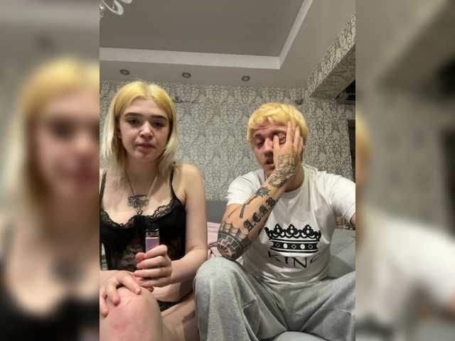 milanamike1 live show