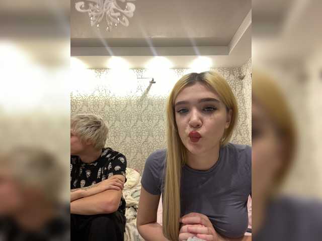 PureDuo