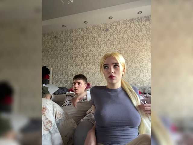 MilanaMike1 live cam on BongaCams