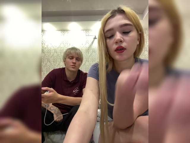 PureDuo
