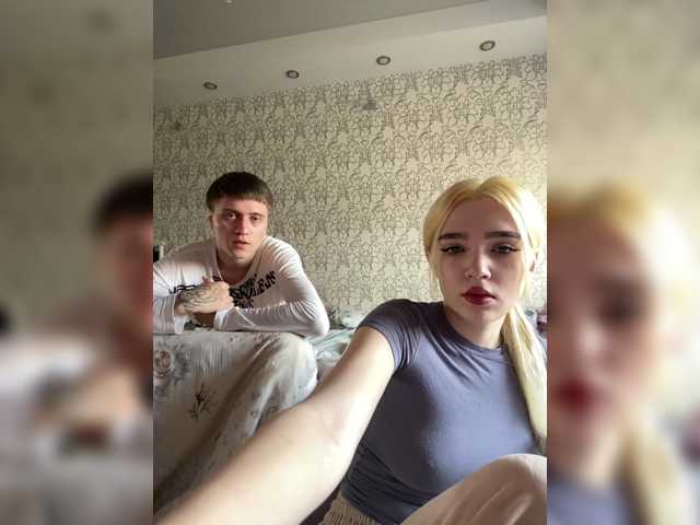 PureDuo