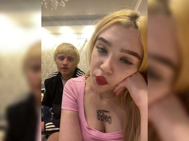 MilanaMike1