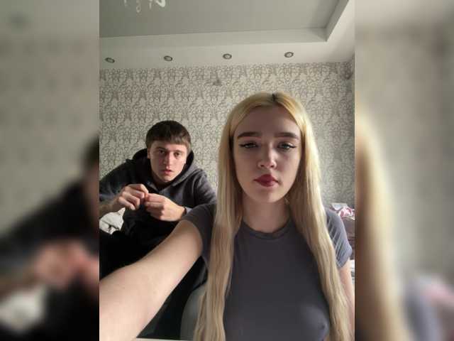 PureDuo