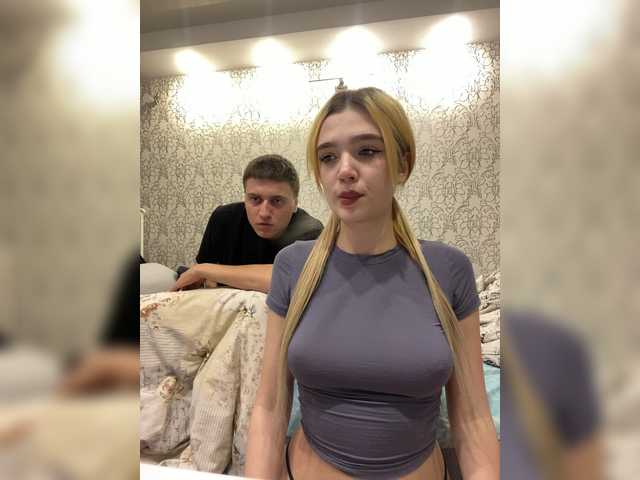 MilanaMike1