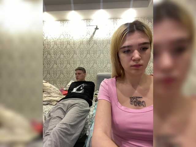 PureDuo