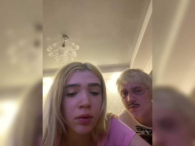 MilanaMike1 live cam on BongaCams