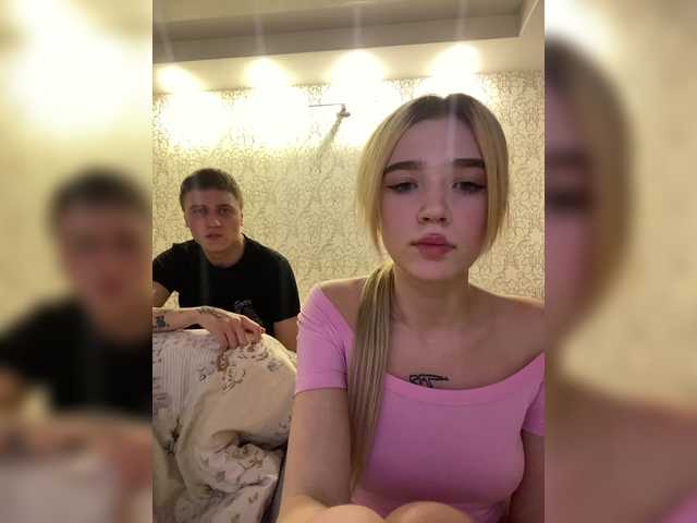 PureDuo