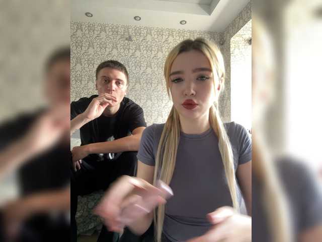 PureDuo
