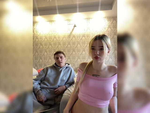PureDuo