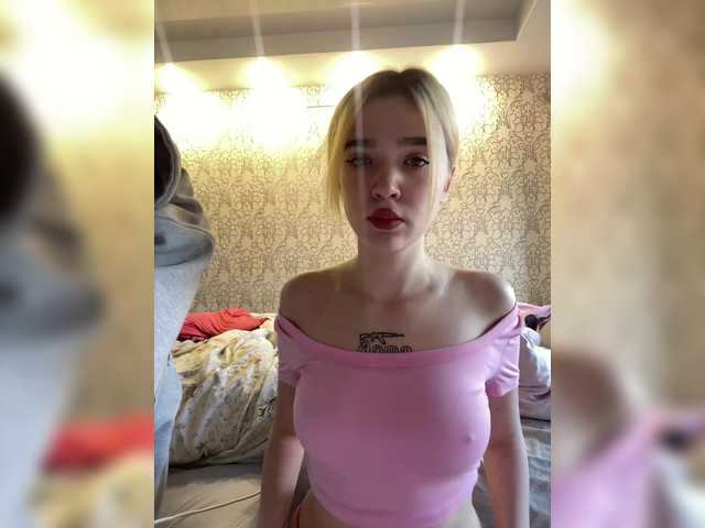 MilanaMike1