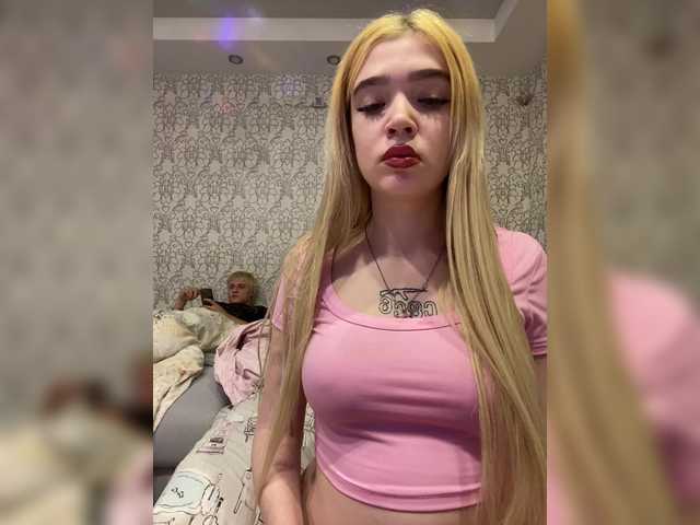 PureDuo