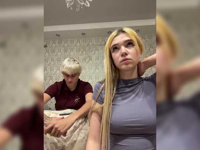 MilanaMike1