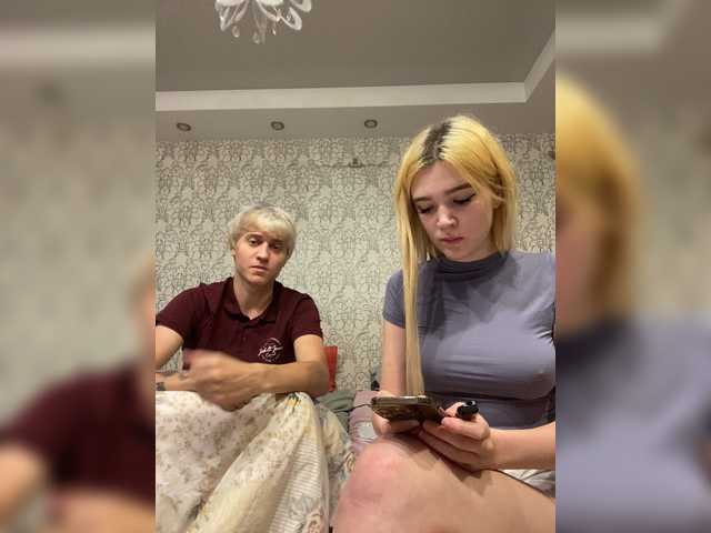go to chat with PureDuo