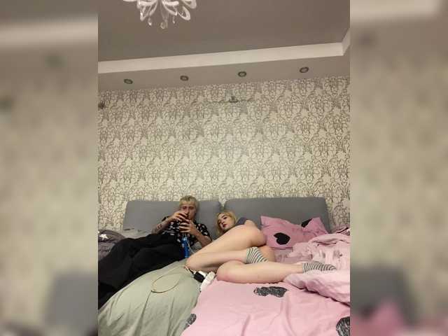 PureDuo
