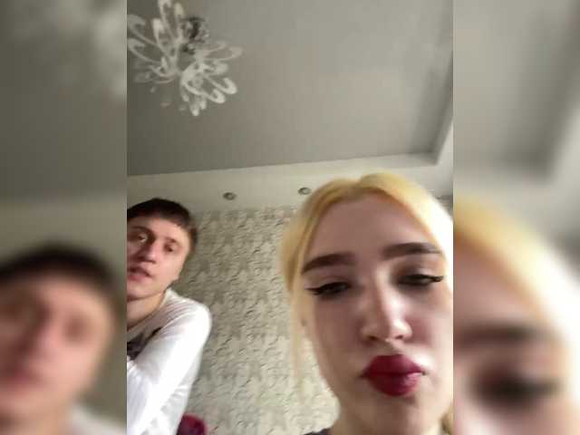 PureDuo