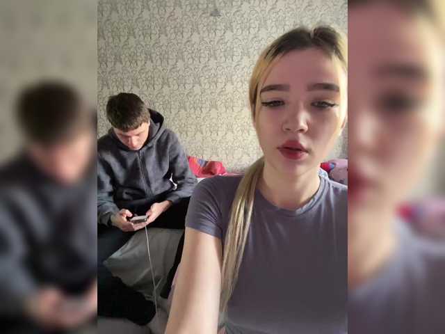 PureDuo