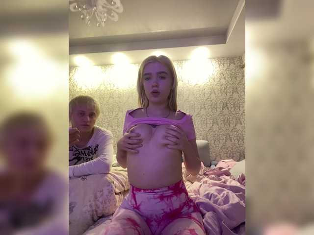 PureDuo