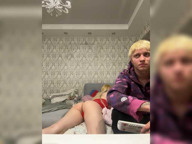 Live трансляция MilanaMike1 - Runet.cam