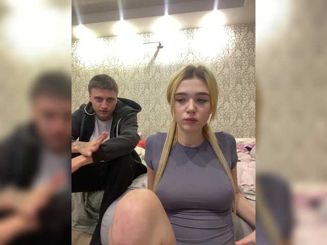 MilanaMike1