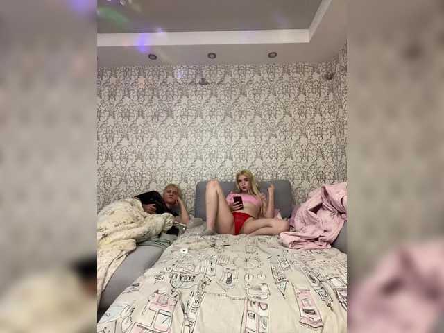 Live трансляция PureDuo - Runet.cam