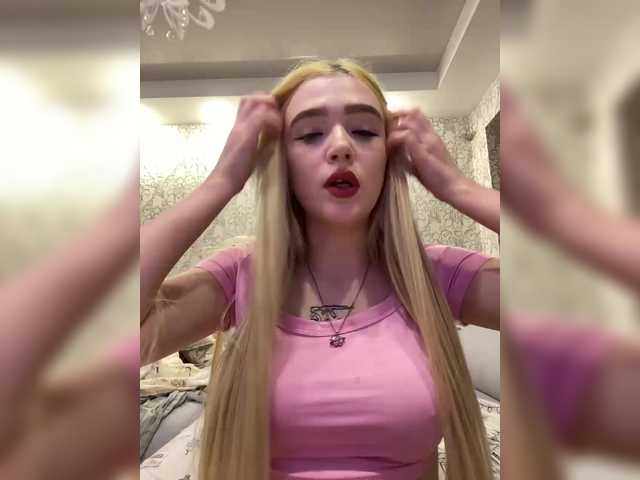 Live трансляция PureDuo - Runet.cam
