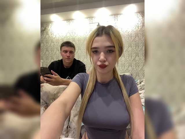 PureDuo