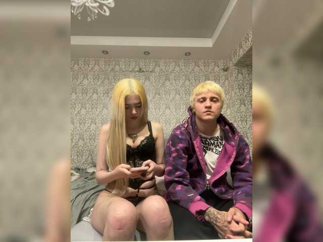 MilanaMike1