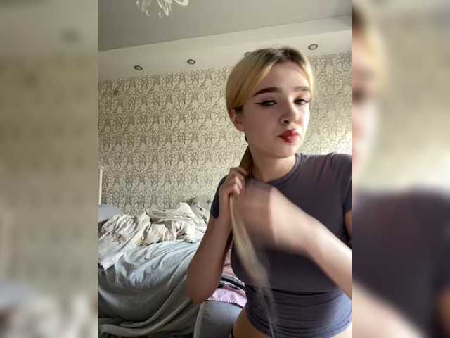 MilanaMike1