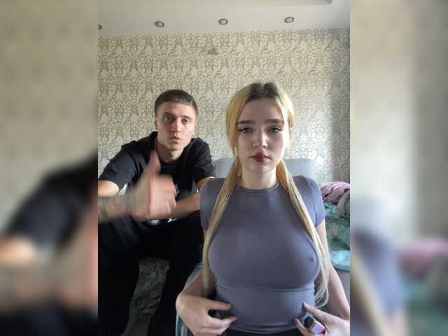 MilanaMike1
