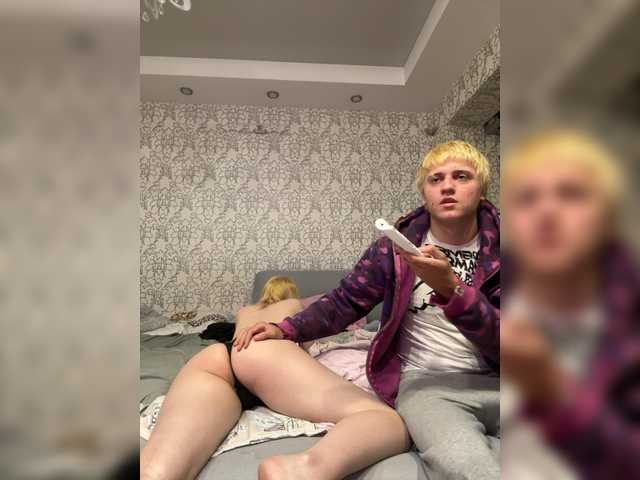 MilanaMike1 live cam on BongaCams