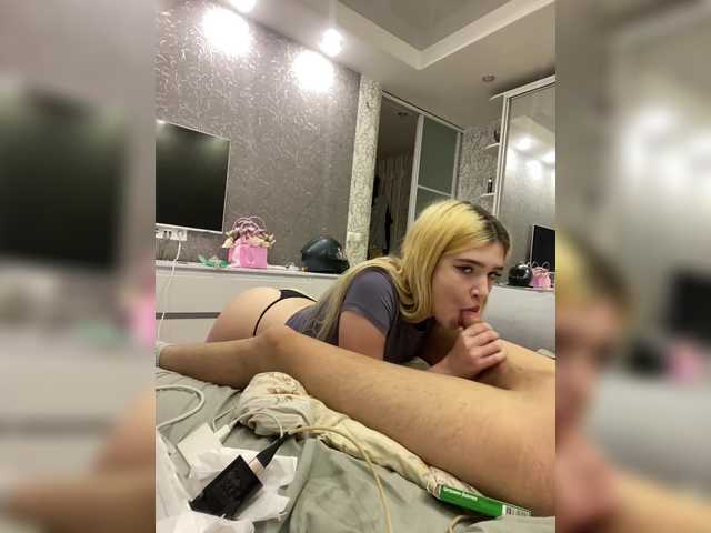 PureDuo
